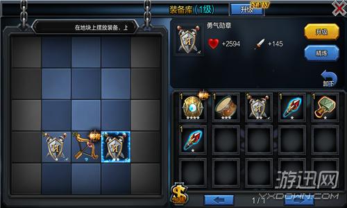 我和美女有个约会游戏攻略：解锁全部隐藏结局