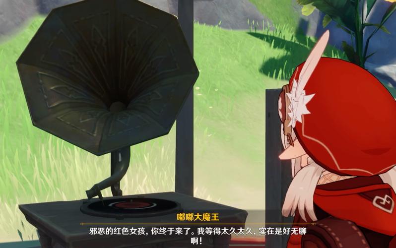 下载原神可莉的恶作剧汉化版：趣味剧情，等你来玩！