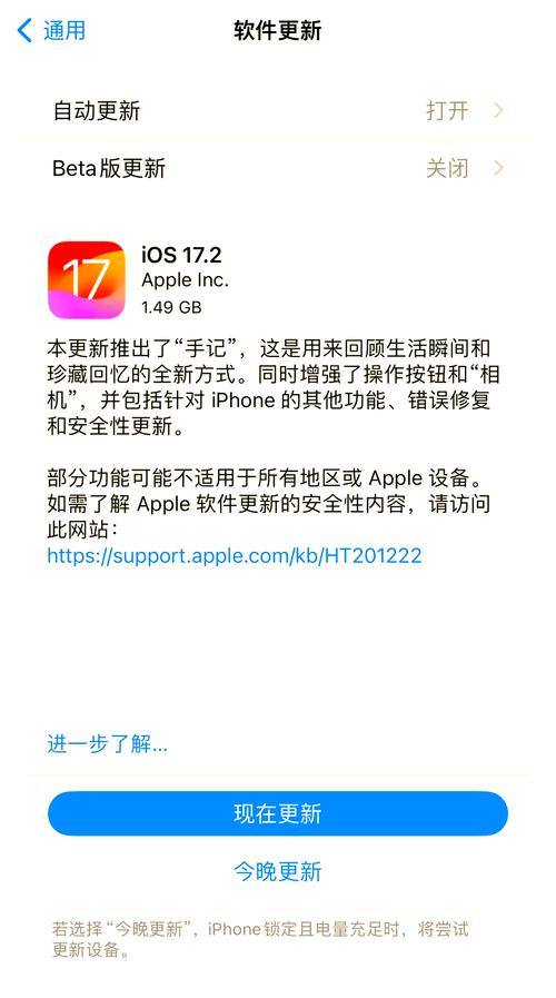 洞悉更新地址已更新，赶快下载体验吧！