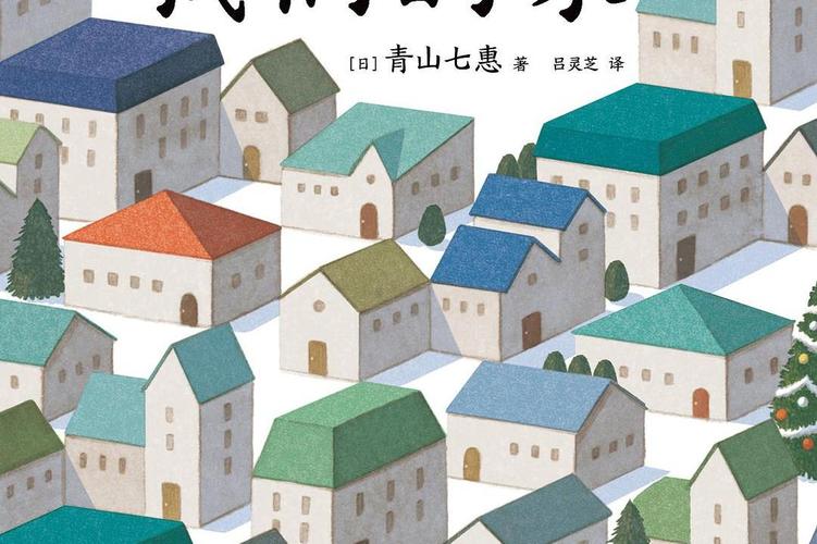 我们的家汉化版下载:安卓和PC都能玩