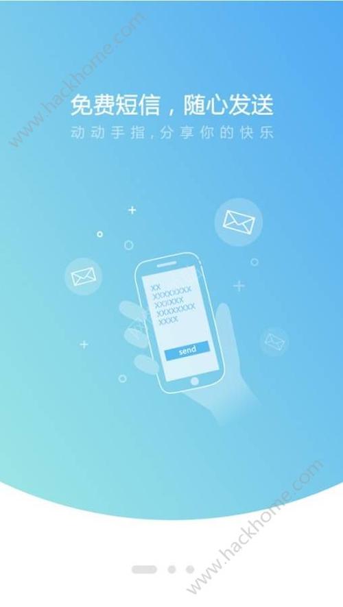 战甲机索尔冈特更新地址大全:各平台版本下载链接