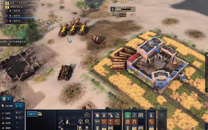 帝国后宫V1.31最新版下载地址,附详细安装教程