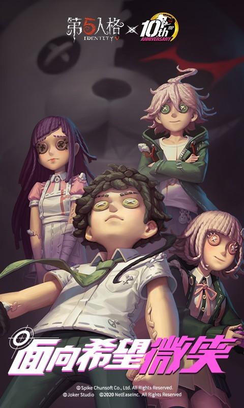 圣石少女篇官方网站:下载地址及游戏攻略,尽在官网