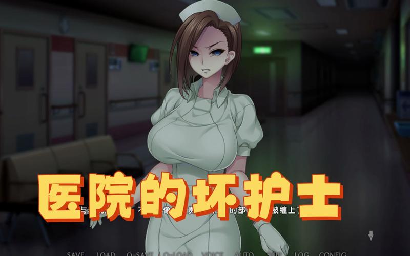 病房轶事合集下载方法详解，轻松获取游戏资源！