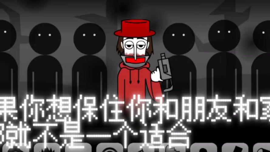 腐败小镇版本大全下载：快速找到你需要的游戏版本