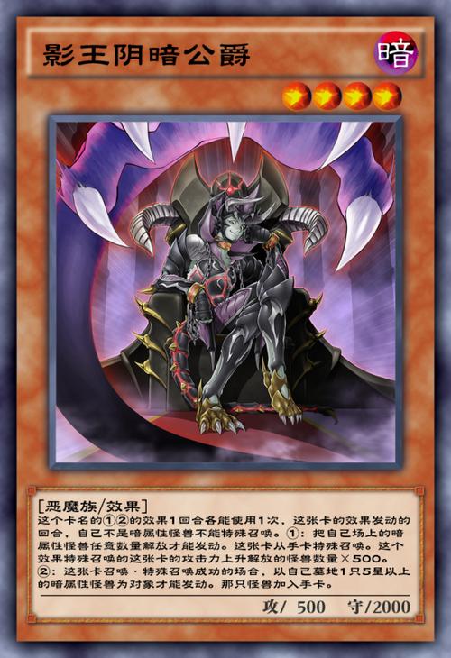 余火再燃游戏版本大全：不同版本区别及玩法详解