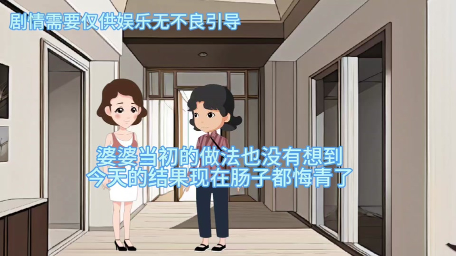 隔壁太太今天也独自一人2下载地址大全，超多资源等你来！