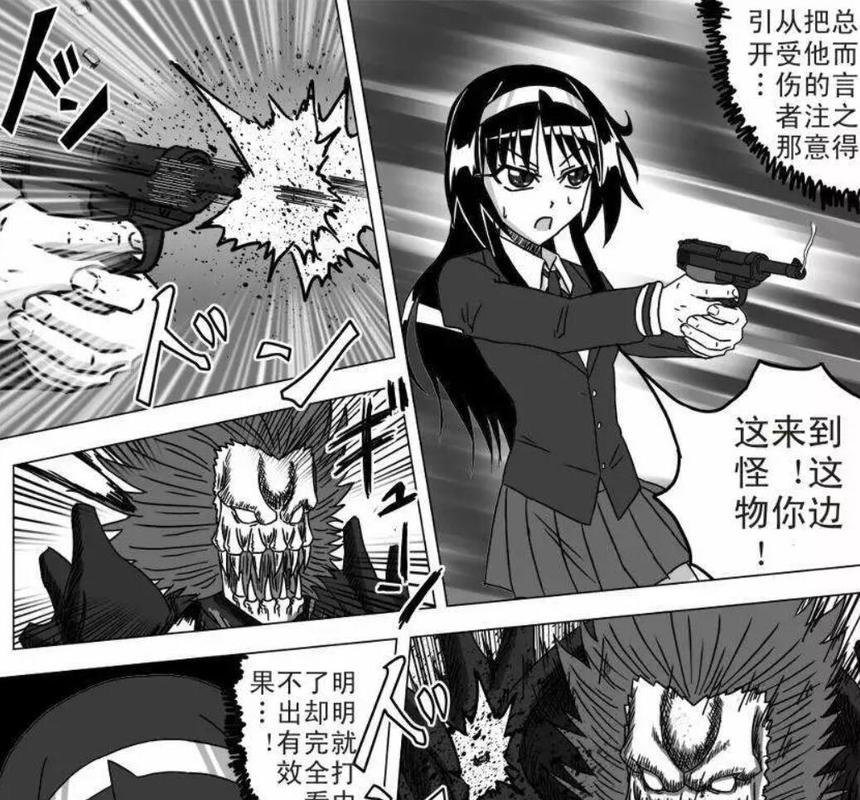 想玩生化危机春安卓汉化？这里有你需要的