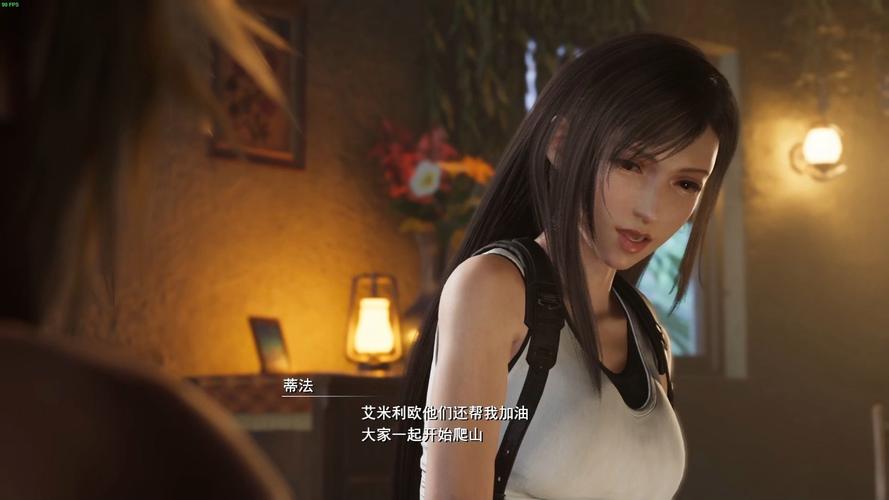 蒂法的黑暗幻想游戏官网正式上线,快来体验刺激冒险!