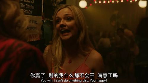 她在末日中堕落了最新版本更新:剧情玩法大揭秘