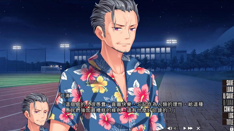 Nukitashi1版本大全:不同版本区别与选择推荐