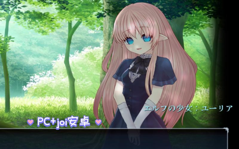 苗床圣女下载地址大全：快速找到游戏资源