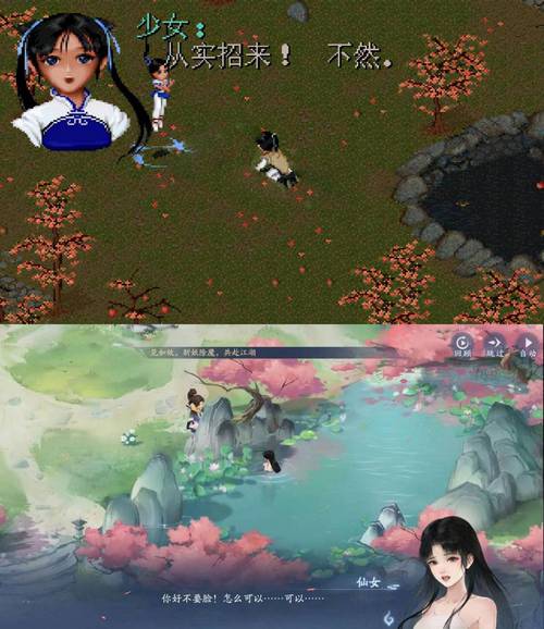 樱之刻安卓:二次元恋爱手游,带你感受不一样的游戏魅力