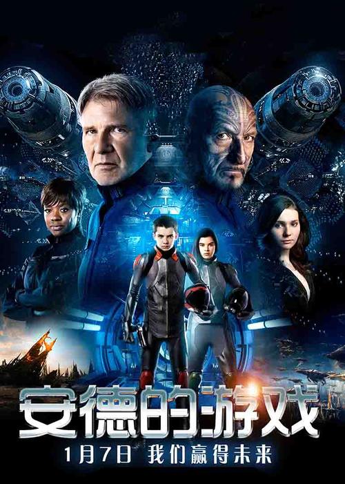 导演请拍摄各种各样的我官方正式版下载:最新版游戏资源免费获取