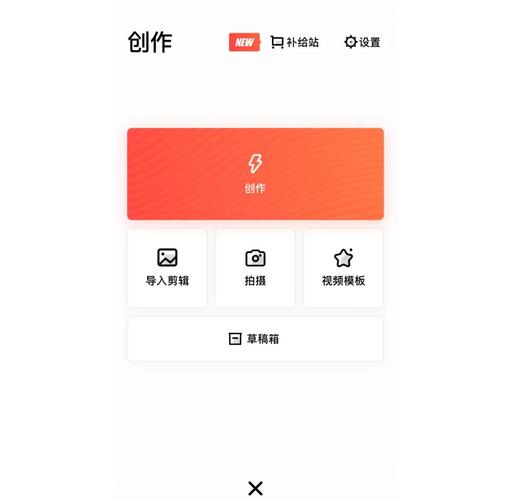 正版尾行2下载，官方网站一键搞定