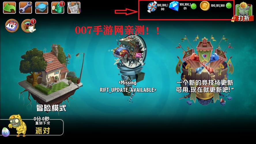 僵尸生活2内有海阁版在哪里下载？避免病毒下载技巧