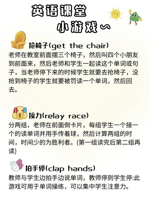 我和英语老师玩耍游戏汉化版下载地址大全