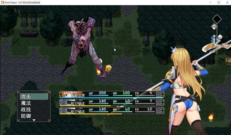 恶魔追猎者更新地址在哪？最新版本下载入口公开！