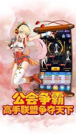 欲望学院第三季下载资源汇总,附详细下载教程