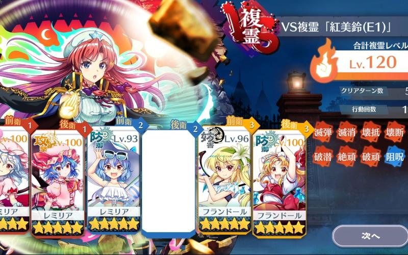 寻找背德馆游戏官网？这里有你想要的一切游戏资源