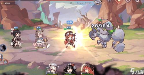 最新魔契的圣女安卓汉化版下载：开启你的冒险之旅