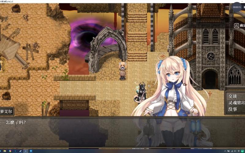 苍色之光与魔剑锻造师杨过游戏下载：安卓版资源大全