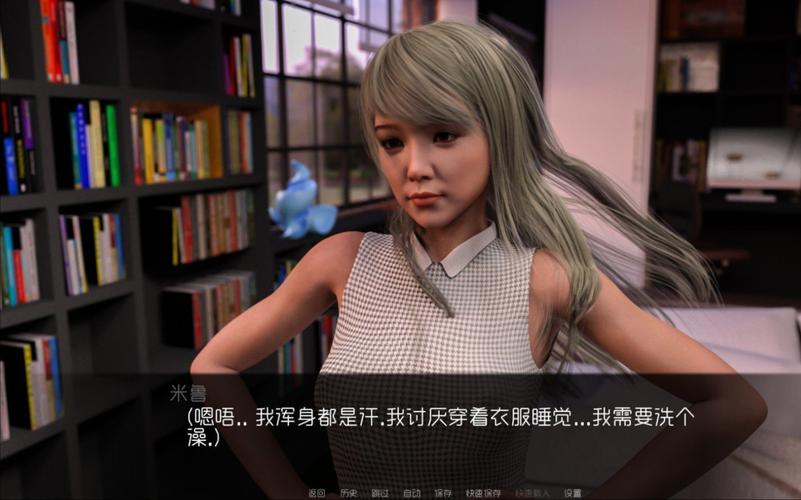 我的可爱表姐2安卓下载地址:高清CG资源