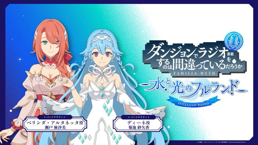 偏远村子官网的神秘地下城:冒险等你开启!