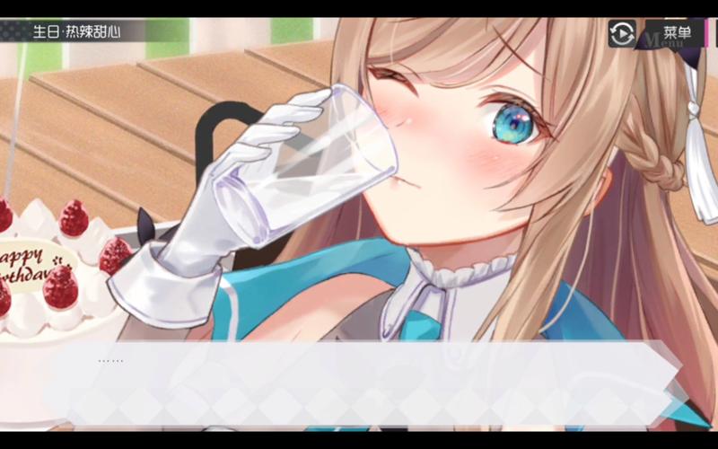 甜心汉化版下载：体验热辣可爱的游戏魅力