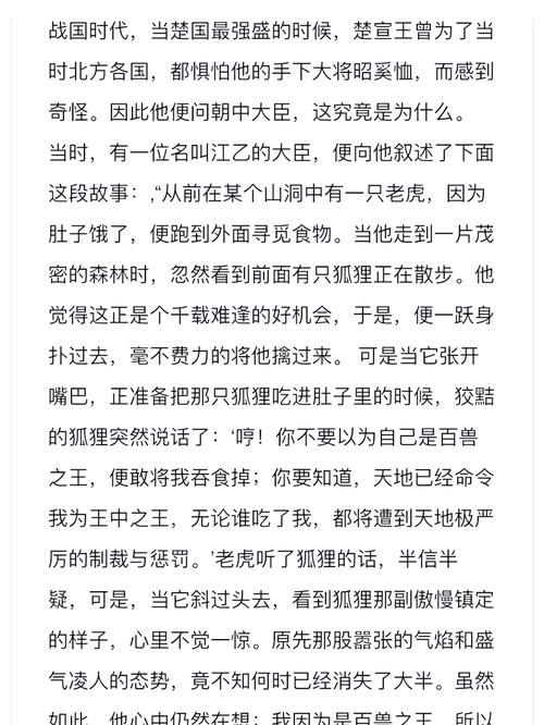 欲望之戒游戏介绍：揭秘这款游戏背后的神秘故事和玩法