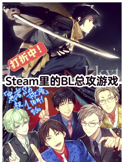 恋爱成双游戏:轻松解锁隐藏剧情及结局