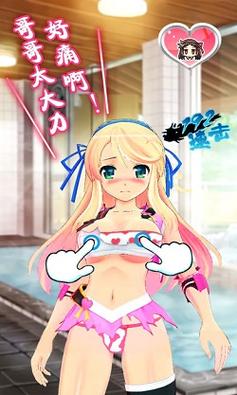 寻找受虐狂模拟器绅士游戏?这些游戏你绝对不能错过!