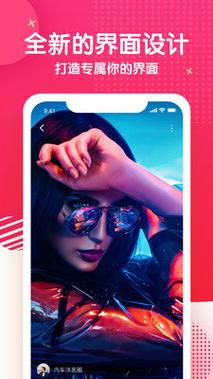 爱巢雅熙版下载地址免费获取，轻松下载