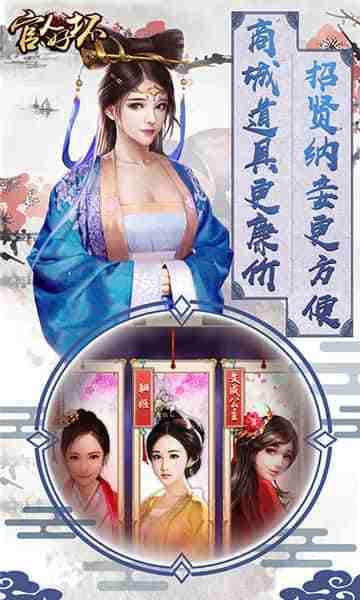 热辣可爱5：5dm游戏官网下载地址及游戏体验分享