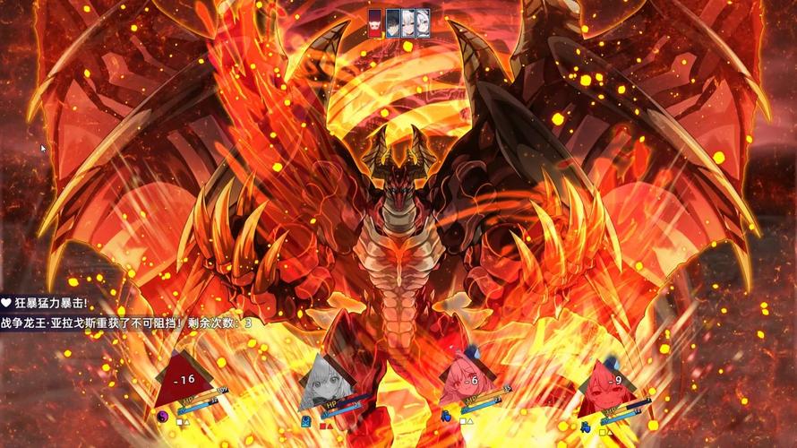 选王之剑最新版本是多少？赶紧来了解一下！