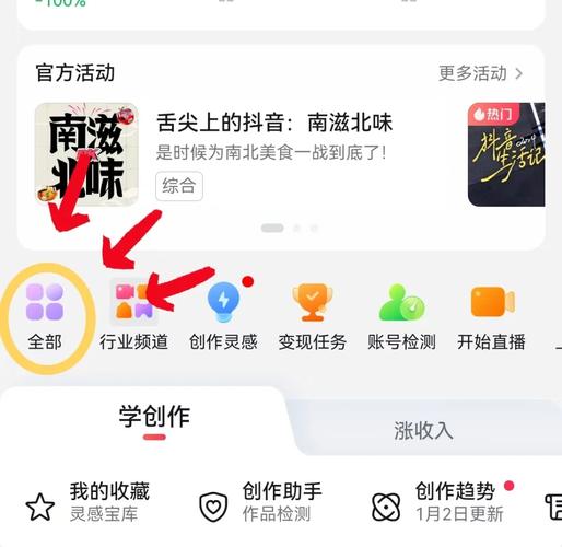 生命体V0.18b官网详解：新手入门快速指南