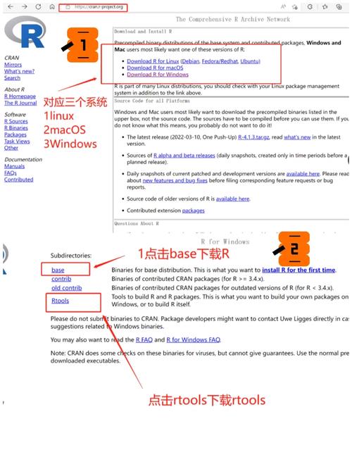 光明之主绅士游戏下载：超详细安装教程及常见问题解答
