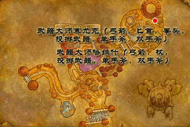 洛娜的世界游戏攻略:全武器获取及技能详解