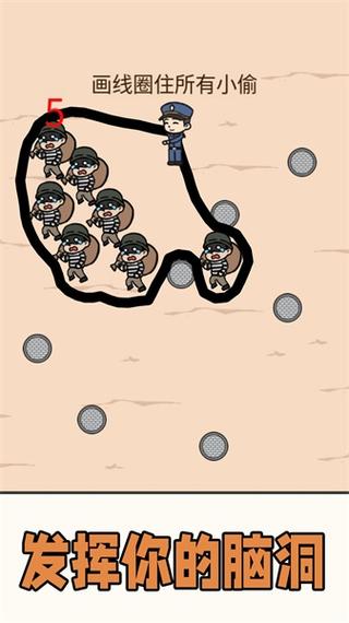 地狱矿工下载教程：手机电脑都能玩