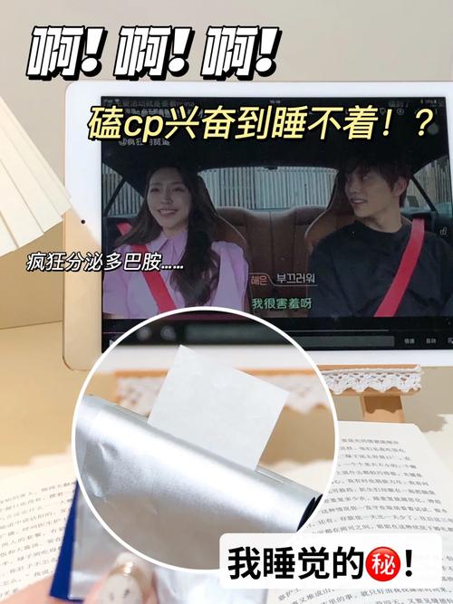 妻子的生活更新地址在哪?追更党必看最新地址!