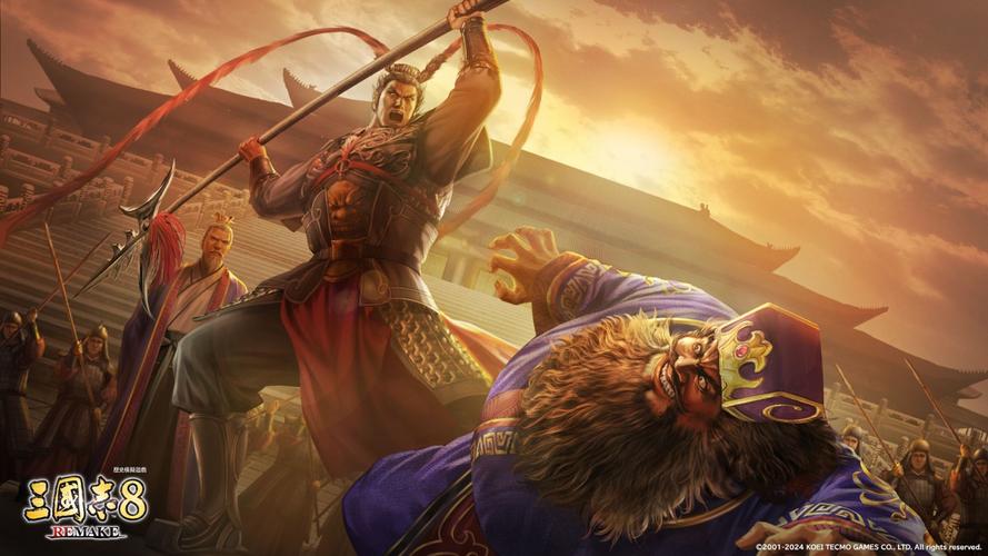 还在找三国志8重制版游戏官网？这里有你需要的！