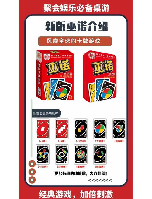 诺艾尔会努力的游戏下载安装教程:小白也能轻松上手