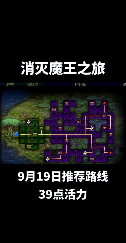 偏远村子官网的神秘地下城:冒险等你开启!