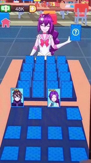 卧底女特工官方网站：手机版下载，随时随地玩游戏