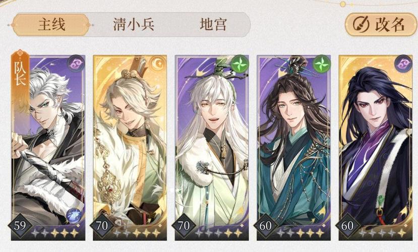 双修武林最新版本体验分享:剧情、玩法深度解析