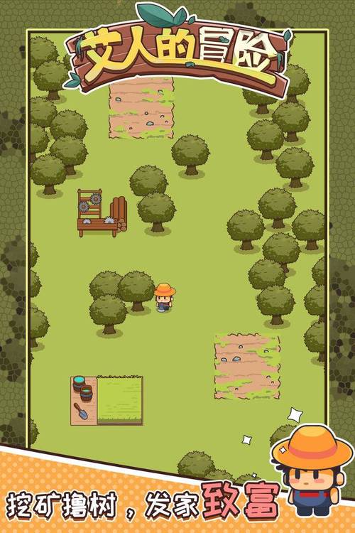 腐败的生活游戏下载地址大全，快速上手