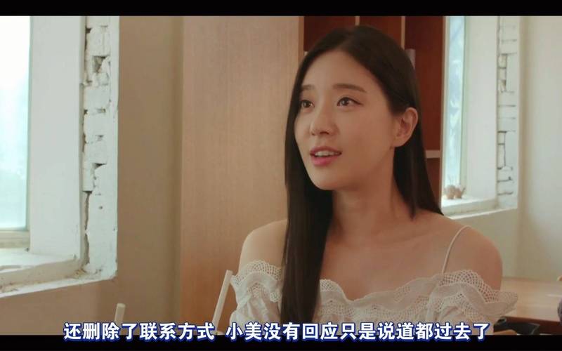 打工人的十日女友最新剧情：感受不一样的恋爱故事