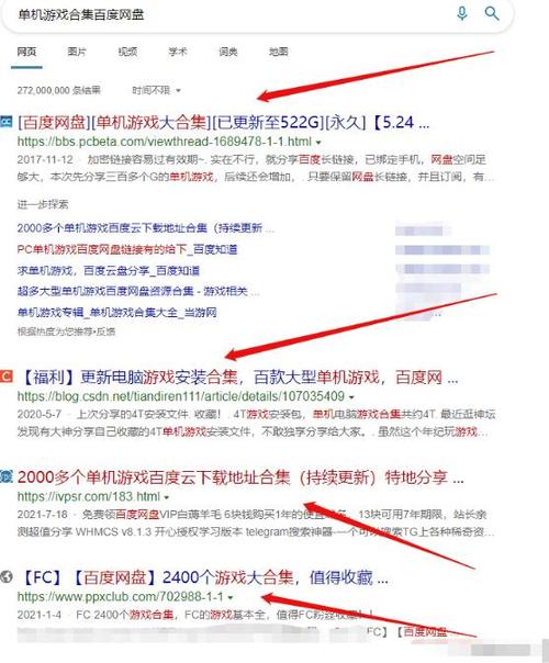 播种都市游戏攻略及下载安装教程：小白也能轻松玩