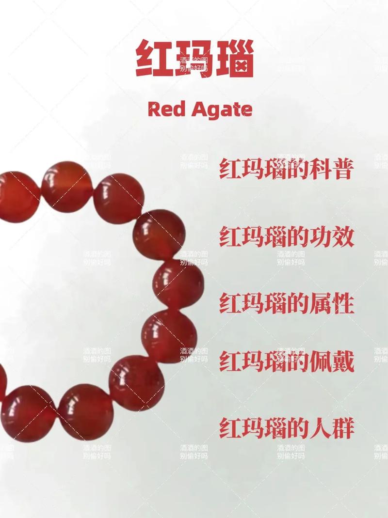 最新真红玛瑙汉化版更新内容一览：值得下载吗？