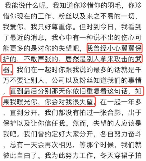 以女友为赌注在哪下载？靠谱游戏下载渠道推荐